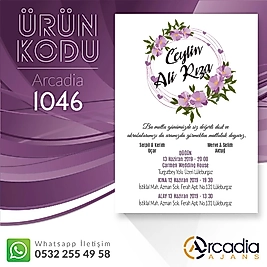Arcadia 1046