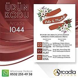 Arcadia 1044