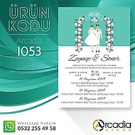 Arcadia 1052
